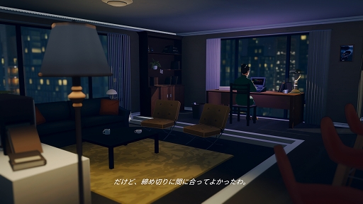 画像ギャラリー No.002のサムネイル画像 / インディーズゲームの小部屋:Room#720「Lake」