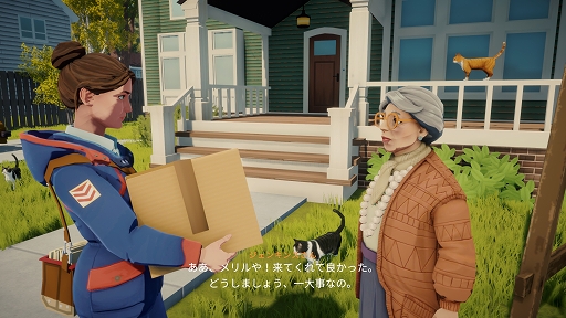 画像ギャラリー No.004のサムネイル画像 / インディーズゲームの小部屋:Room#720「Lake」