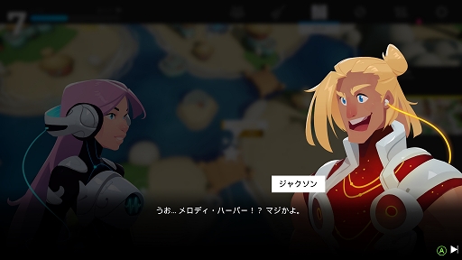 画像ギャラリー No.005のサムネイル画像 / インディーズゲームの小部屋:Room#733「Soundfall」