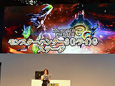 画像ギャラリー No.024のサムネイル画像 / 4Gamerの1週間を振り返る「Weekly 4Gamer」2011年9月17日〜9月23日分