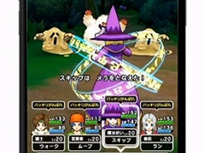 画像ギャラリー No.026のサムネイル画像 / 4Gamerの1週間を振り返る「Weekly 4Gamer」2019年6月1日〜6月7日。プレゼントは「DJMAX」公式TシャツとCOMPUTEX TAIPEIみやげ