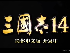 画像ギャラリー No.017のサムネイル画像 / 4Gamerの1週間を振り返る「Weekly 4Gamer」2019年7月28日〜8月3日。プレゼントは「妖怪ウォッチ」充電器や「リネージュ2」アクリルフィギュアなど