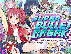 画像ギャラリー No.007のサムネイル画像 / 4Gamerの1週間を振り返る「Weekly 4Gamer」，2022年7月10日〜7月16日