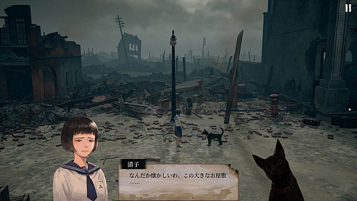 画像ギャラリー No.028のサムネイル画像 / 4Gamerの1週間を振り返る「Weekly 4Gamer」，2022年7月10日〜7月16日
