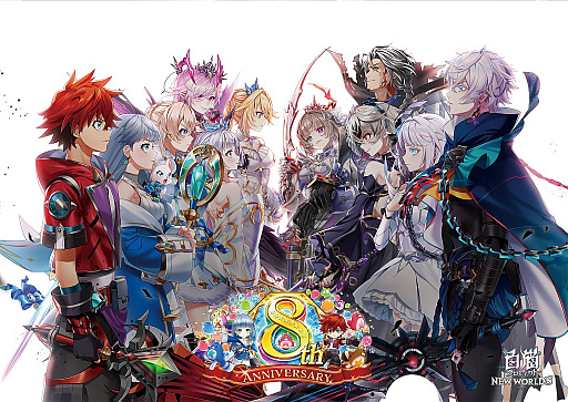 画像ギャラリー No.014のサムネイル画像 / 4Gamerの1週間を振り返る「Weekly 4Gamer」，2022年7月24日〜7月30日