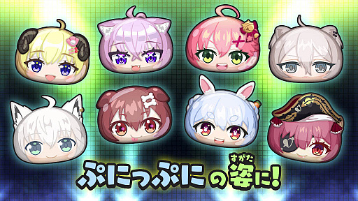 画像ギャラリー No.030のサムネイル画像 / 4Gamerの1週間を振り返る「Weekly 4Gamer」，2022年7月24日〜7月30日