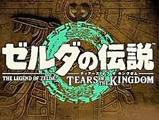画像ギャラリー No.008のサムネイル画像 / 4Gamerの1週間を振り返る「Weekly 4Gamer」,2022年9月11日〜9月17日