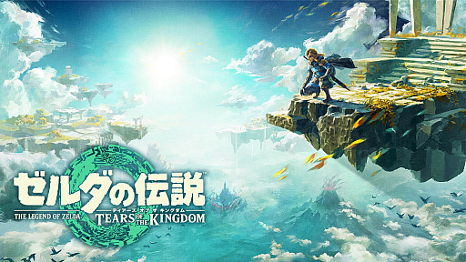 画像ギャラリー No.027のサムネイル画像 / 4Gamerの1週間を振り返る「Weekly 4Gamer」,2022年9月11日〜9月17日