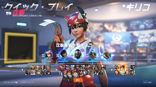 画像ギャラリー No.028のサムネイル画像 / 4Gamerの1週間を振り返る「Weekly 4Gamer」,2022年10月2日〜10月8日