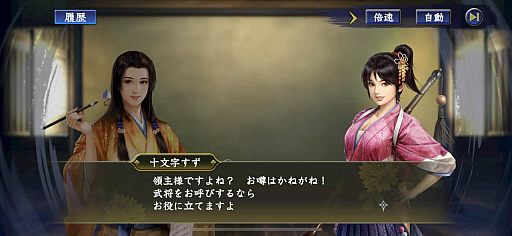 画像ギャラリー No.029のサムネイル画像 / 4Gamerの1週間を振り返る「Weekly 4Gamer」,2022年10月30日〜11月5日