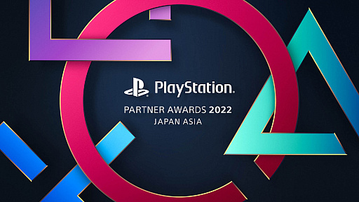 画像ギャラリー No.028のサムネイル画像 / 4Gamerの1週間を振り返る「Weekly 4Gamer」,2022年11月27日〜12月3日