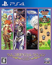 画像ギャラリー No.026のサムネイル画像 / 4Gamerの1週間を振り返る「Weekly 4Gamer」，2022年12月18日〜12月24日