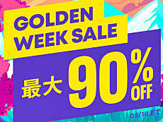 画像ギャラリー No.011のサムネイル画像 / 4Gamerの1週間を振り返る「Weekly 4Gamer」，2023年4月24日〜4月30日