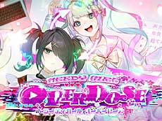 画像ギャラリー No.015のサムネイル画像 / 4Gamerの1週間を振り返る「Weekly 4Gamer」，2023年4月24日〜4月30日