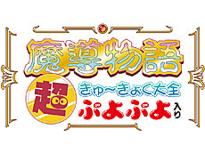 画像ギャラリー No.016のサムネイル画像 / 4Gamerの1週間を振り返る「Weekly 4Gamer」，2023年4月24日〜4月30日