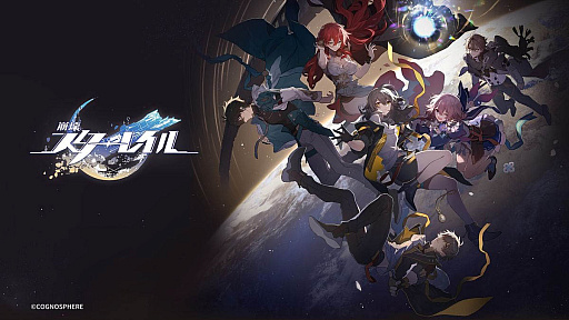 画像ギャラリー No.031のサムネイル画像 / 4Gamerの1週間を振り返る「Weekly 4Gamer」，2023年4月24日〜4月30日