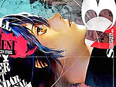 画像ギャラリー No.009のサムネイル画像 / 4Gamerの1週間を振り返る「Weekly 4Gamer」,2023年6月12日〜6月18日