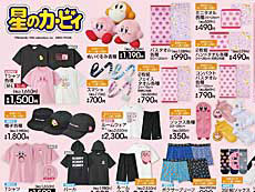 画像ギャラリー No.010のサムネイル画像 / 4Gamerの1週間を振り返る「Weekly 4Gamer」,2023年6月12日〜6月18日