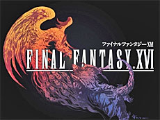 画像ギャラリー No.015のサムネイル画像 / 4Gamerの1週間を振り返る「Weekly 4Gamer」,2023年6月12日〜6月18日