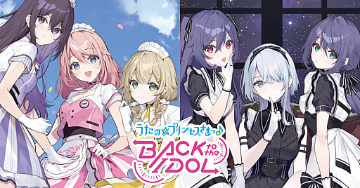 画像ギャラリー No.029のサムネイル画像 / 4Gamerの1週間を振り返る「Weekly 4Gamer」,2023年8月7日〜8月13日
