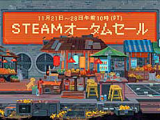 画像ギャラリー No.008のサムネイル画像 / 4Gamerの1週間を振り返る「Weekly 4Gamer」,2023年11月20日〜11月26日