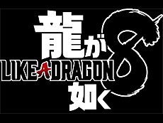画像ギャラリー No.014のサムネイル画像 / 4Gamerの1週間を振り返る「Weekly 4Gamer」,2023年11月20日〜11月26日