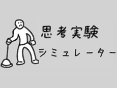 画像ギャラリー No.018のサムネイル画像 / 4Gamerの1週間を振り返る「Weekly 4Gamer」,2023年11月20日〜11月26日