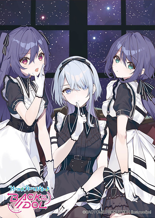 画像ギャラリー No.024のサムネイル画像 / 4Gamerの1週間を振り返る「Weekly 4Gamer」,2023年11月20日〜11月26日