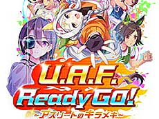 画像ギャラリー No.004のサムネイル画像 / 4Gamerの1週間を振り返る「Weekly 4Gamer」,2024年2月19日〜2月25日