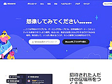 画像ギャラリー No.009のサムネイル画像 / 4Gamerの1週間を振り返る「Weekly 4Gamer」,2024年2月19日〜2月25日