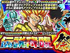 画像ギャラリー No.011のサムネイル画像 / 4Gamerの1週間を振り返る「Weekly 4Gamer」,2024年2月19日〜2月25日