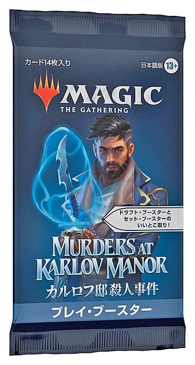 画像ギャラリー No.023のサムネイル画像 / 4Gamerの1週間を振り返る「Weekly 4Gamer」,2024年2月19日〜2月25日