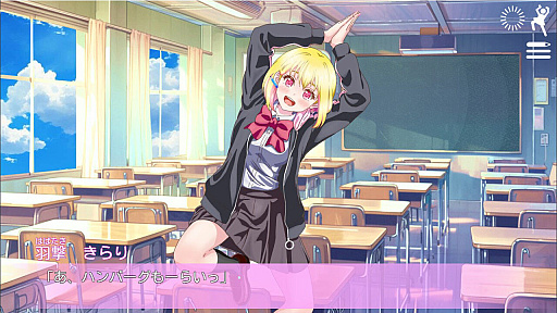 画像ギャラリー No.032のサムネイル画像 / 4Gamerの1週間を振り返る「Weekly 4Gamer」,2024年2月19日〜2月25日