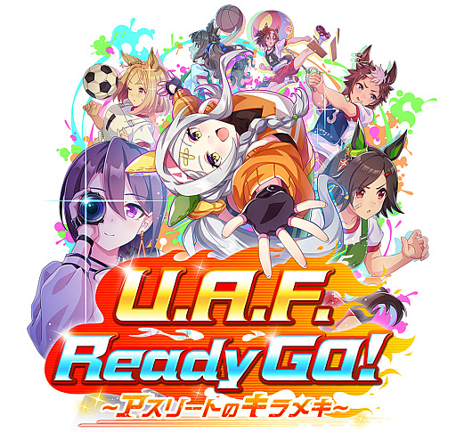 画像ギャラリー No.034のサムネイル画像 / 4Gamerの1週間を振り返る「Weekly 4Gamer」,2024年2月19日〜2月25日
