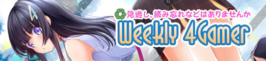 画像ギャラリー No.001のサムネイル画像 / 4Gamerの1週間を振り返る「Weekly 4Gamer」，2024年3月4日〜3月10日