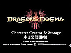 画像ギャラリー No.008のサムネイル画像 / 4Gamerの1週間を振り返る「Weekly 4Gamer」，2024年3月4日〜3月10日