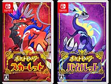 画像ギャラリー No.012のサムネイル画像 / 4Gamerの1週間を振り返る「Weekly 4Gamer」，2024年3月4日〜3月10日