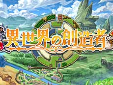 画像ギャラリー No.012のサムネイル画像 / 4Gamerの1週間を振り返る「Weekly 4Gamer」，2024年4月29日〜5月5日