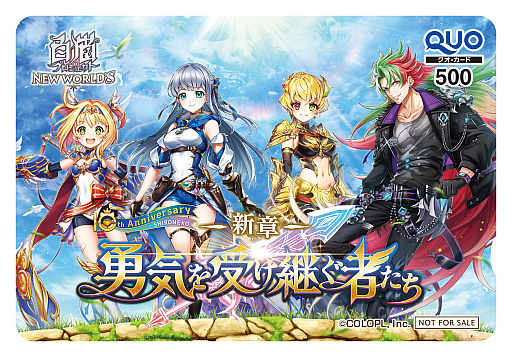 画像ギャラリー No.023のサムネイル画像 / 4Gamerの1週間を振り返る「Weekly 4Gamer」，2024年4月29日〜5月5日