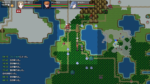 画像ギャラリー No.032のサムネイル画像 / 4Gamerの1週間を振り返る「Weekly 4Gamer」，2024年4月29日〜5月5日