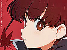 画像ギャラリー No.004のサムネイル画像 / 4Gamerの1週間を振り返る「Weekly 4Gamer」,2024年8月26日〜9月1日
