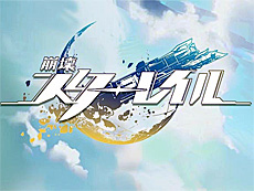 画像ギャラリー No.016のサムネイル画像 / 4Gamerの1週間を振り返る「Weekly 4Gamer」,2024年8月26日〜9月1日