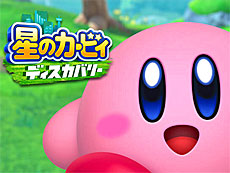 画像ギャラリー No.018のサムネイル画像 / 4Gamerの1週間を振り返る「Weekly 4Gamer」,2024年8月26日〜9月1日