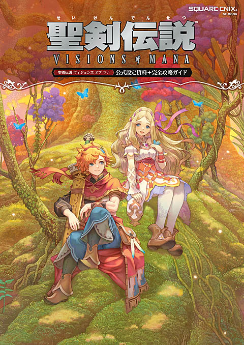 画像ギャラリー No.023のサムネイル画像 / 4Gamerの1週間を振り返る「Weekly 4Gamer」,2024年8月26日〜9月1日