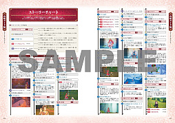 画像ギャラリー No.025のサムネイル画像 / 4Gamerの1週間を振り返る「Weekly 4Gamer」,2024年8月26日〜9月1日