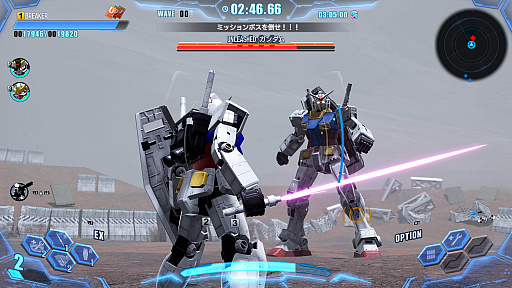 画像ギャラリー No.034のサムネイル画像 / 4Gamerの1週間を振り返る「Weekly 4Gamer」,2024年8月26日〜9月1日