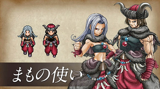 画像ギャラリー No.036のサムネイル画像 / 4Gamerの1週間を振り返る「Weekly 4Gamer」,2024年8月26日〜9月1日