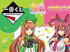 画像ギャラリー No.003のサムネイル画像 / 4Gamerの1週間を振り返る「Weekly 4Gamer」,2024年9月30日〜10月6日