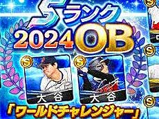 画像ギャラリー No.007のサムネイル画像 / 4Gamerの1週間を振り返る「Weekly 4Gamer」，2024年11月4日〜11月10日