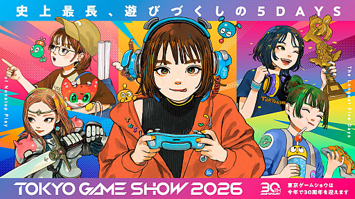 画像ギャラリー No.024のサムネイル画像 / 4Gamerの1週間を振り返る「Weekly 4Gamer」,2026年8月24日〜8月30日